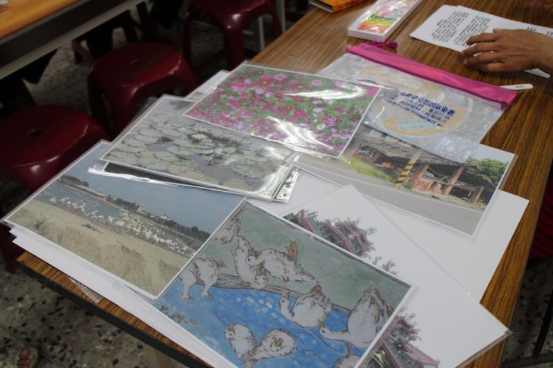 畫我家鄉-封面照