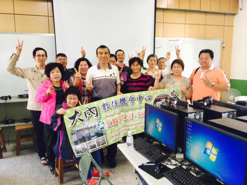 Google+電腦活用-封面照