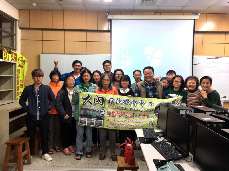 公益Line貼圖創作教室-封面照