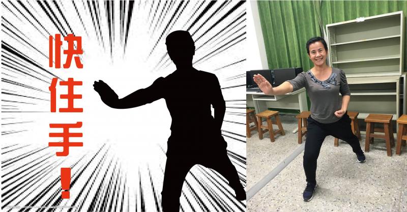 學員設計自己的貼圖