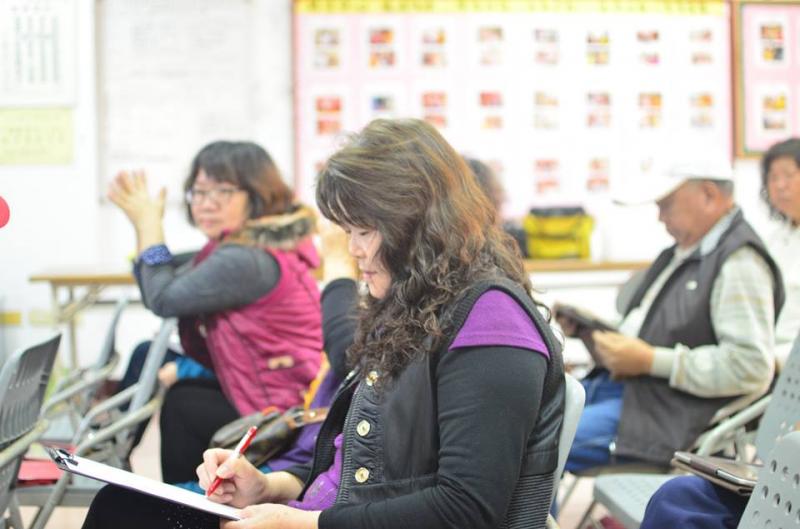 數位生活應用通-封面照