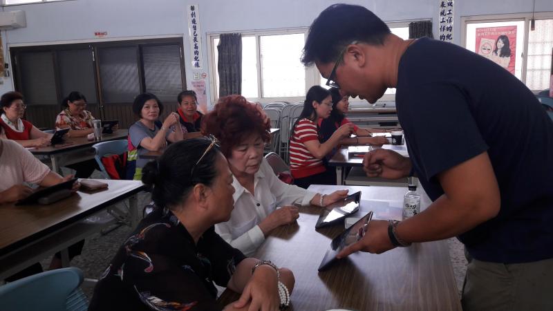 數位生活APP-封面照