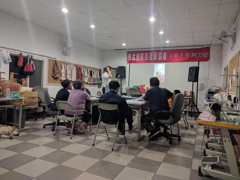 1.介紹原民智慧部落app。  2.介紹原民工藝app。  3.介紹原力app。  4.介紹探索臺灣原住民app。