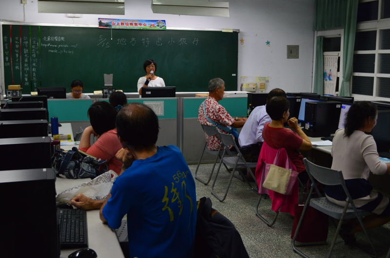 地方特色小旅行規劃-封面照