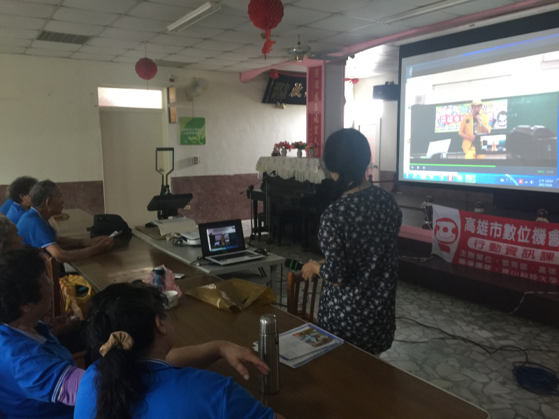 翻玩影像作提袋-封面照