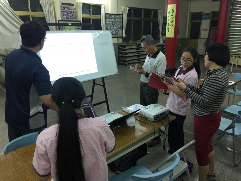 數位平板真好玩-封面照