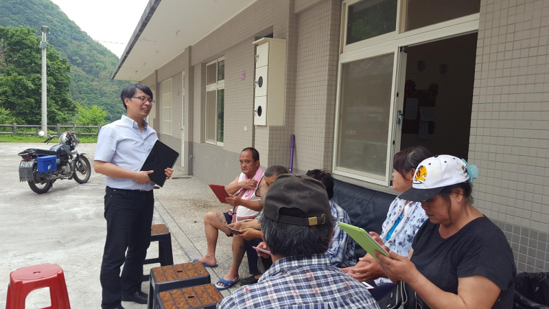 PT6 數位生活體驗-手機平板生活體驗 -封面照