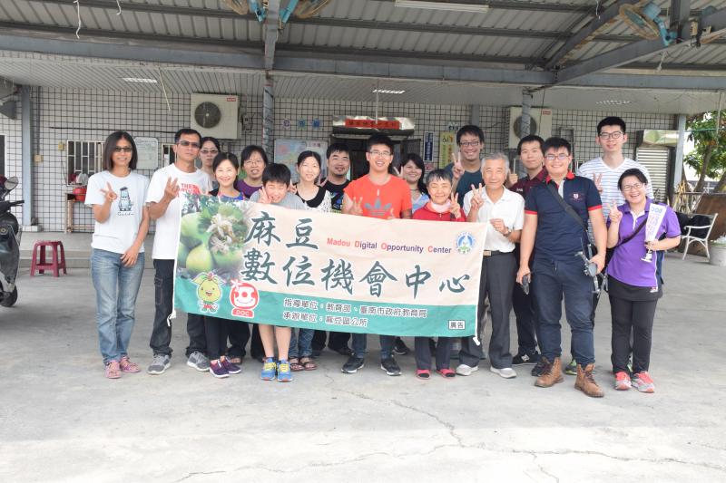 空拍魚鄉-封面照