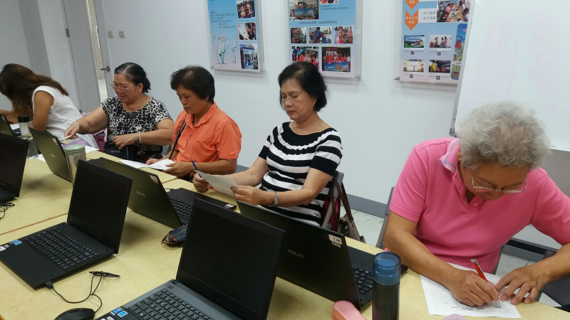 網蒐窯業-文案製作-封面照