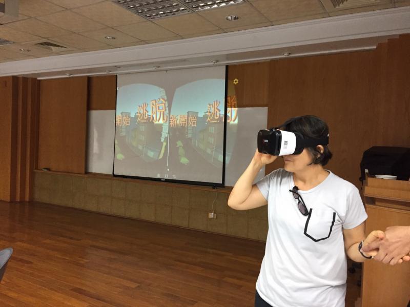 下載VR APP體驗最新最夯的VR