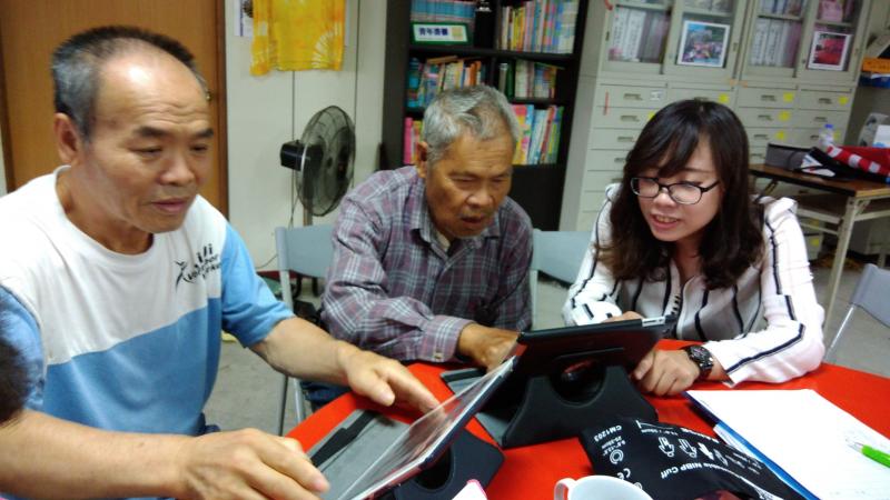 田老師讓大家開心學習