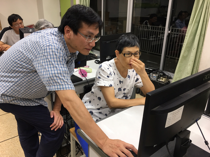 Line@與行銷管家 -封面照