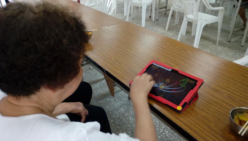 體驗切水果遊戲