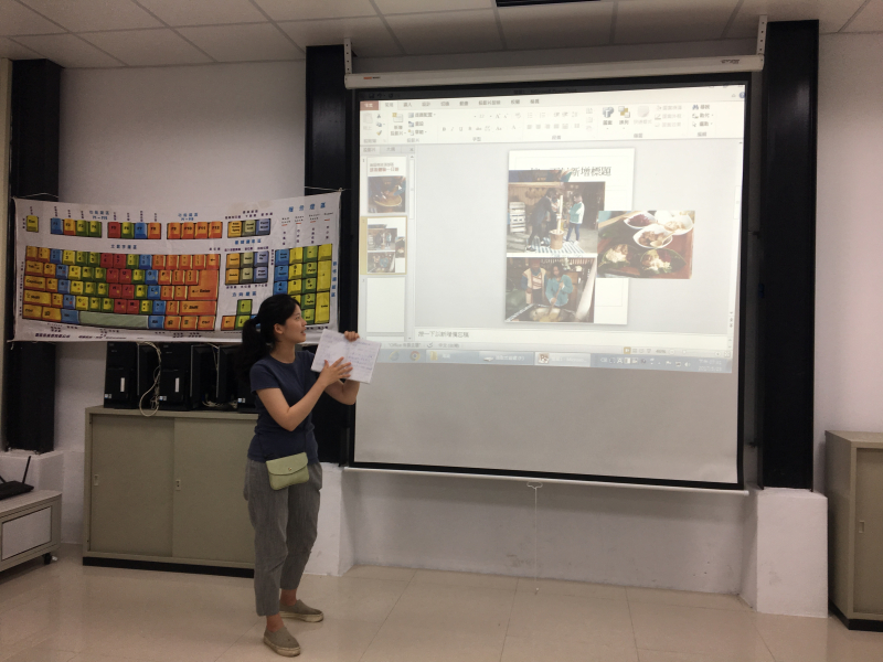 社區達人行銷篇-封面照