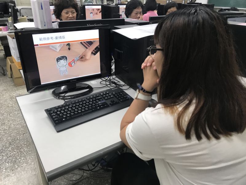 數位大世界-封面照