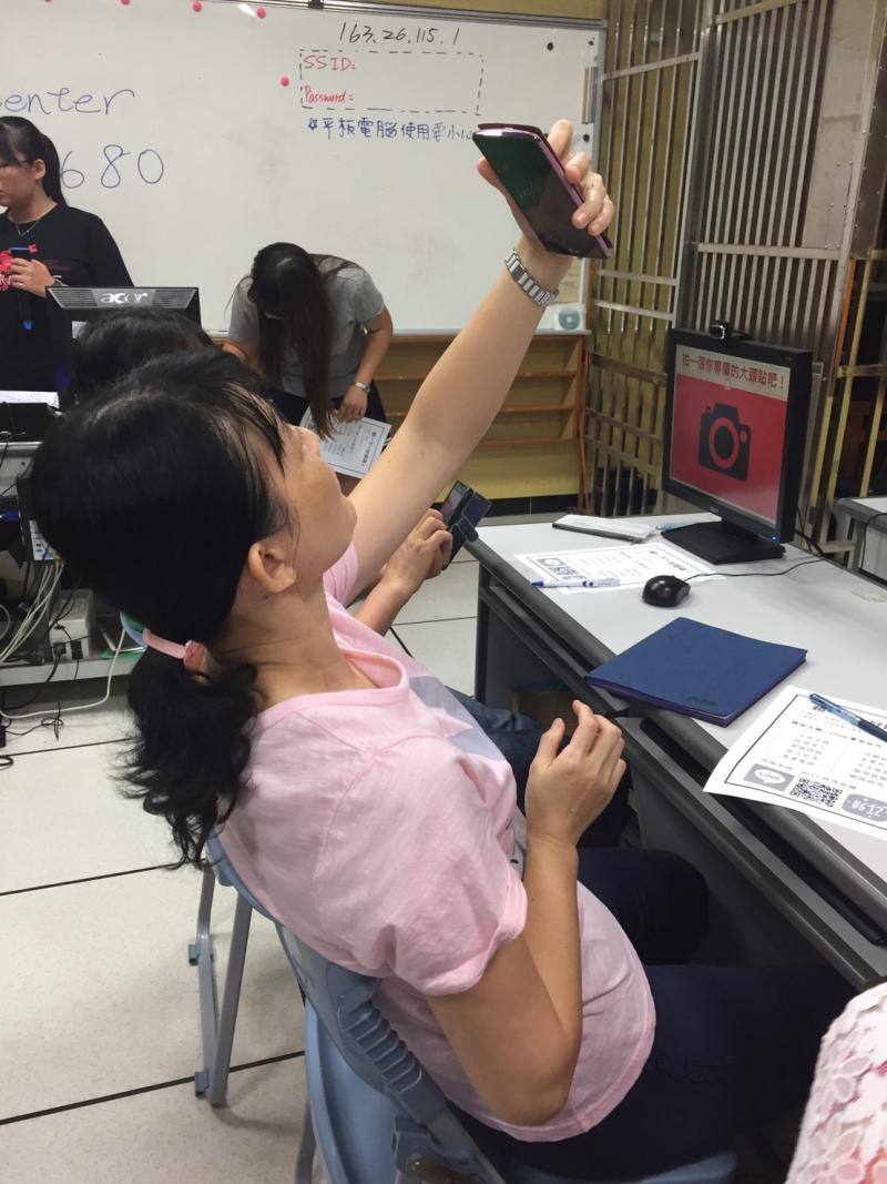 網路上的親朋好友-Line的使用-封面照