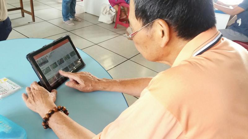 滑滑平板,找找影片真有趣