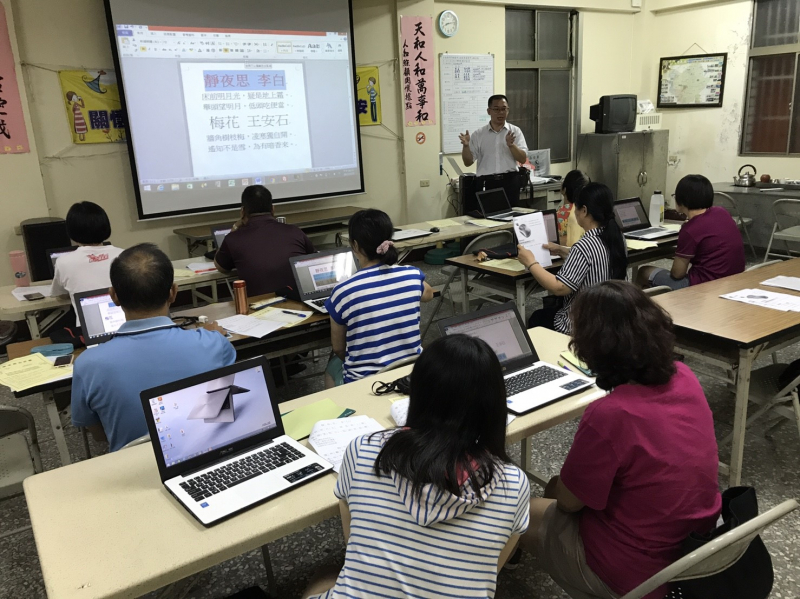 WORD2010文書小學堂-封面照