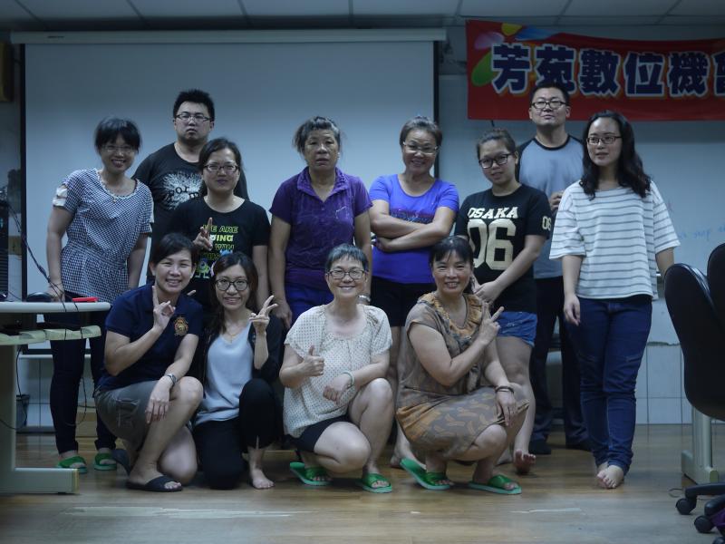 講師與學員大合照