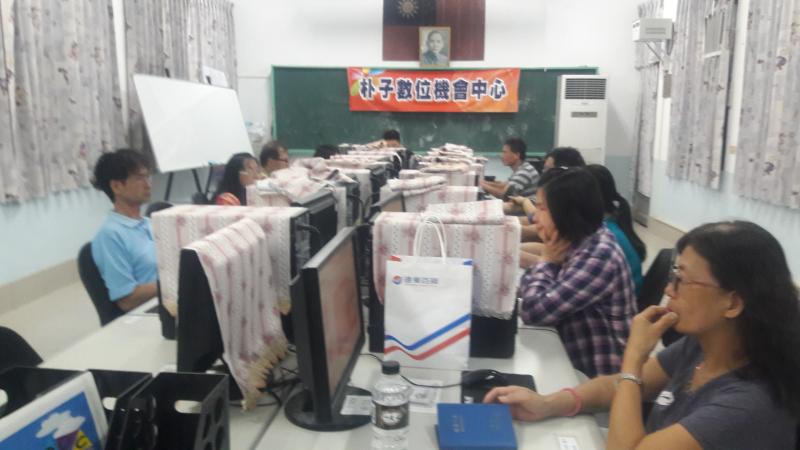 社區紀錄達人-創意電子書-封面照