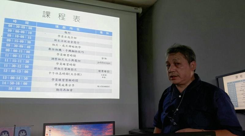 數位典藏-老照片數位化-封面照