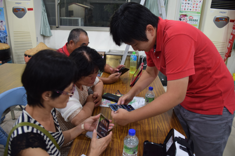 平板電腦~基礎應用班-封面照