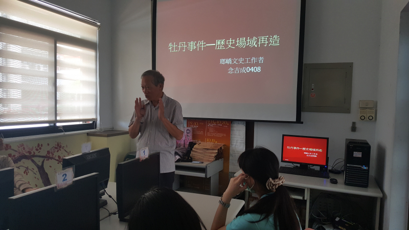 以電子書成果講解編排順序