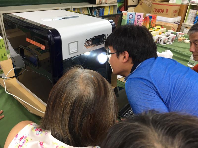 3D列印~創意無限-封面照