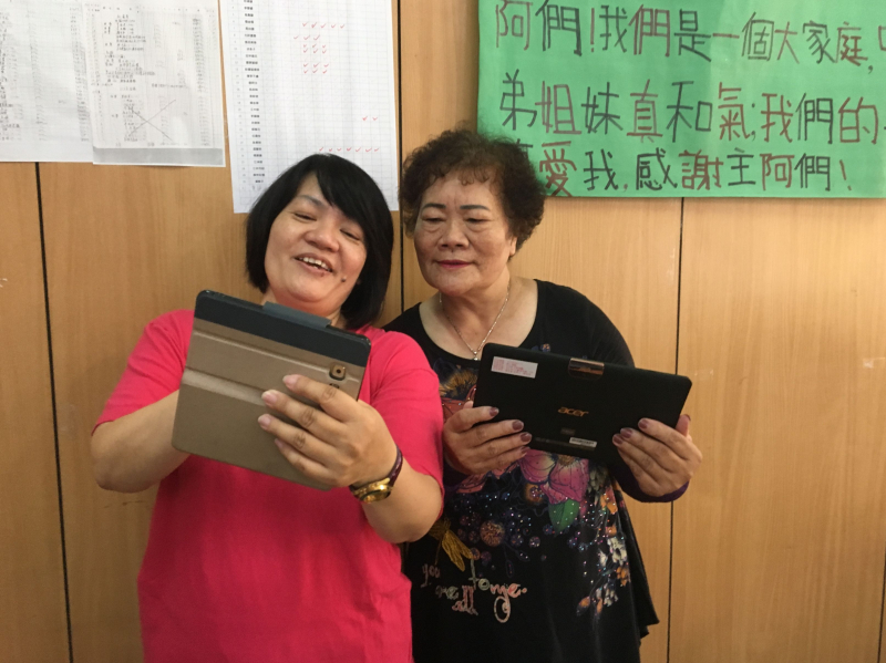 好景隨手拍-封面照