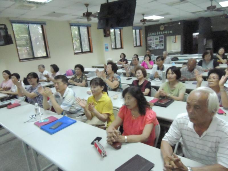 同仁民眾熱心參與學習課程