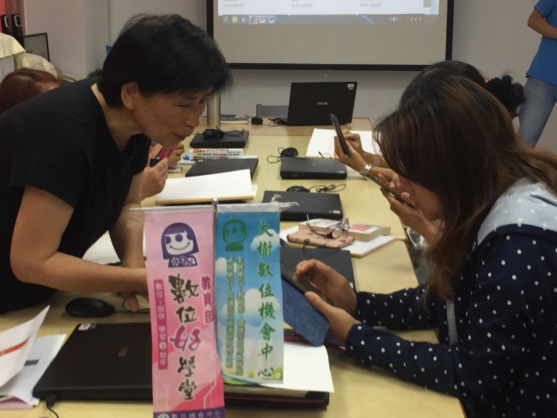 好攝之徒-文史印記電子書-封面照