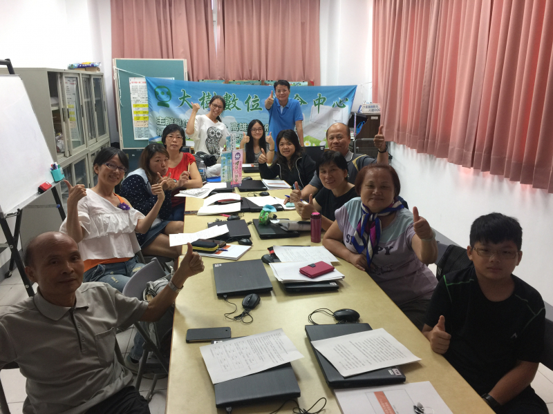 一起開心大合照