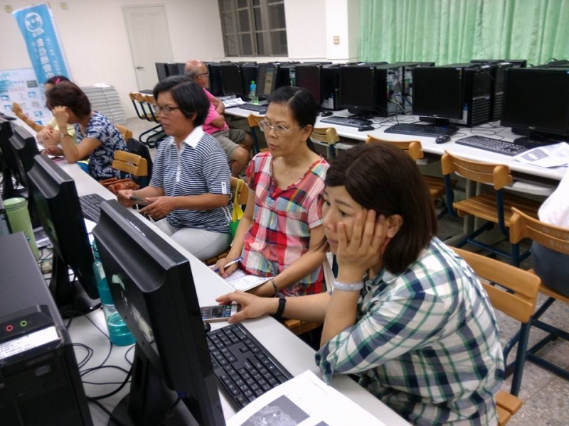 你有聽過一頁式網站嗎?-封面照