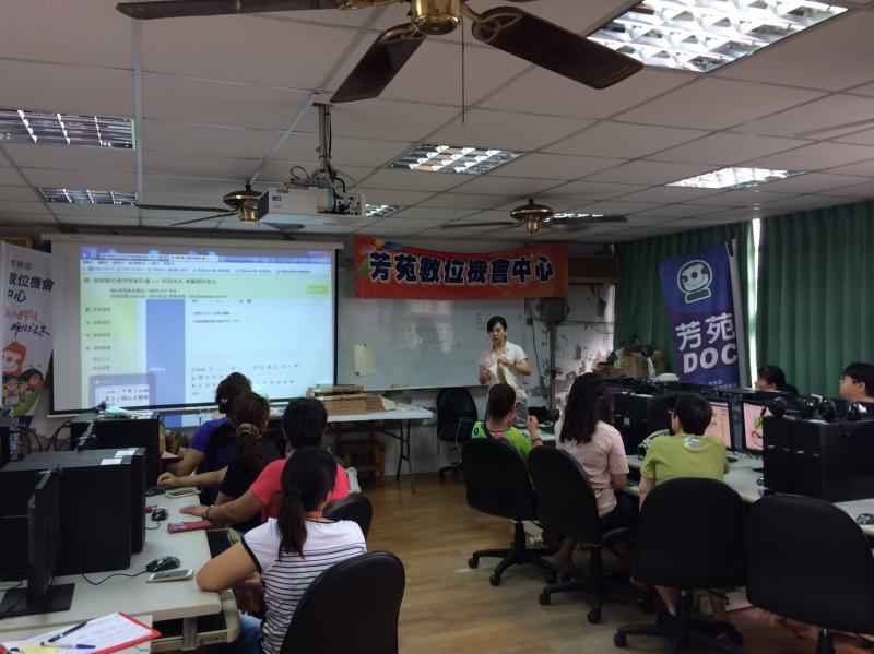 講師認真地講解