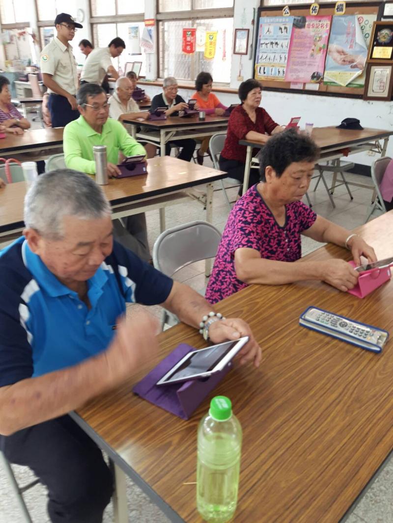 數位料理王-封面照