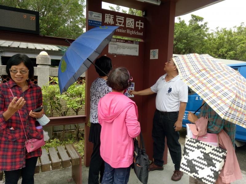 數位生活APP-封面照