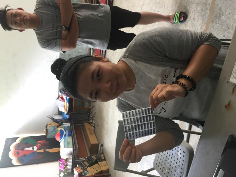 姓名貼製作(B)-轉印-封面照