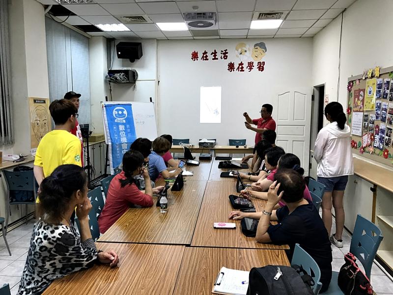 E起玩平板-封面照