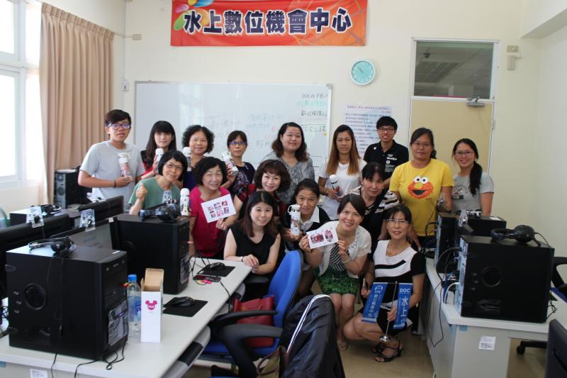 做好杯子好開心