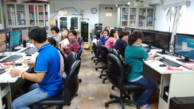 PT1 Google 應用系列-Google APP應用 -封面照