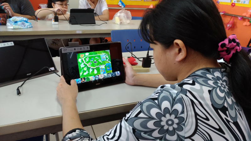 PT1 Google 應用系列-Google APP 生活百寶箱 -封面照