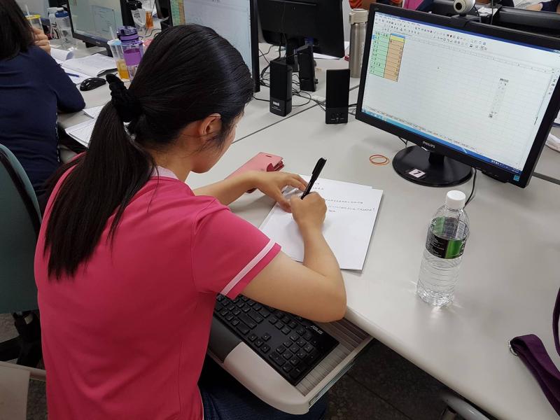 免費的試算表-封面照