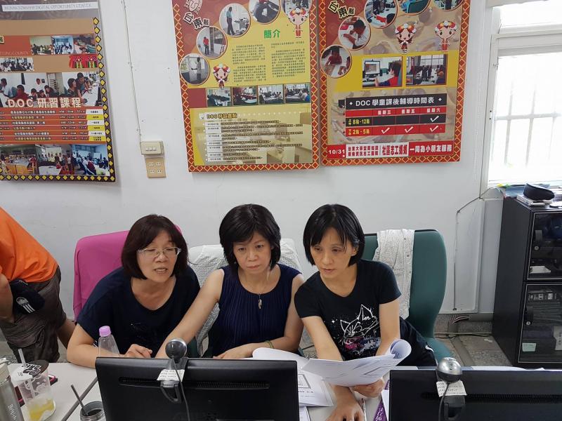互相研究統計數值