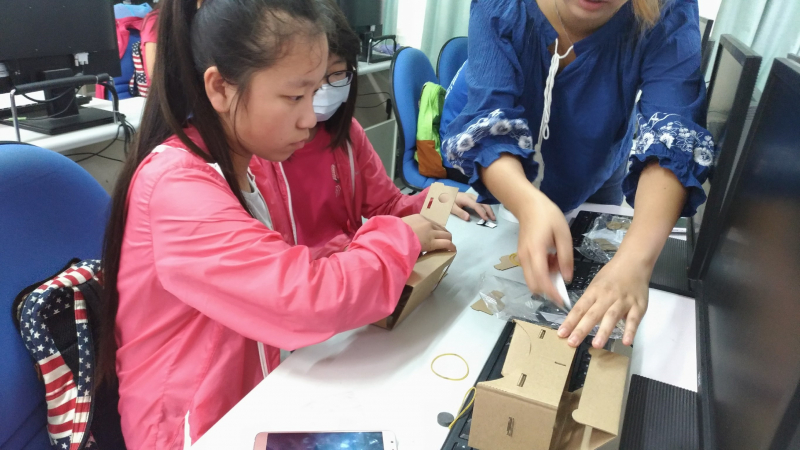 PT1 Google 應用系列-Google 文史地圖應用 -封面照