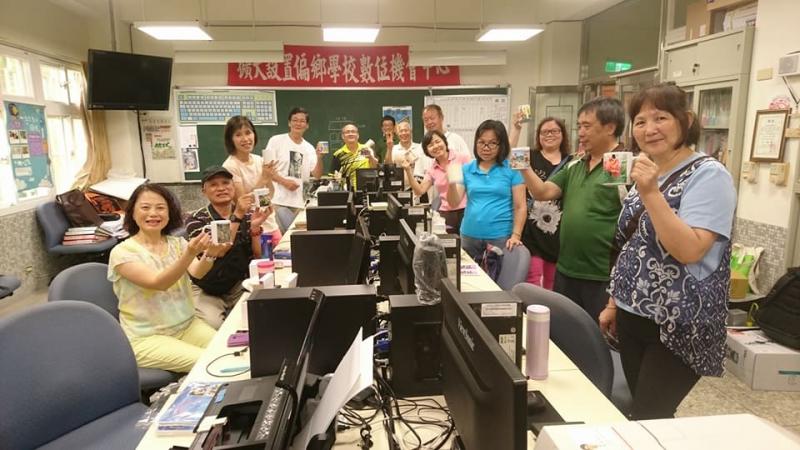 馬克杯設計-封面照