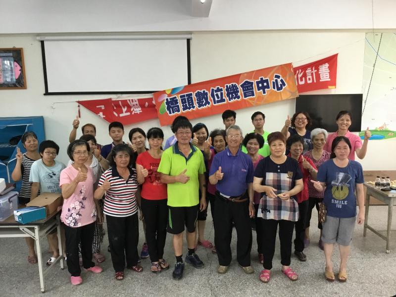 社區特色DIY(麥寮花生仁餐包製作)-封面照