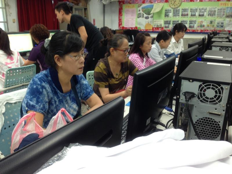 老師講解藍染網站資料