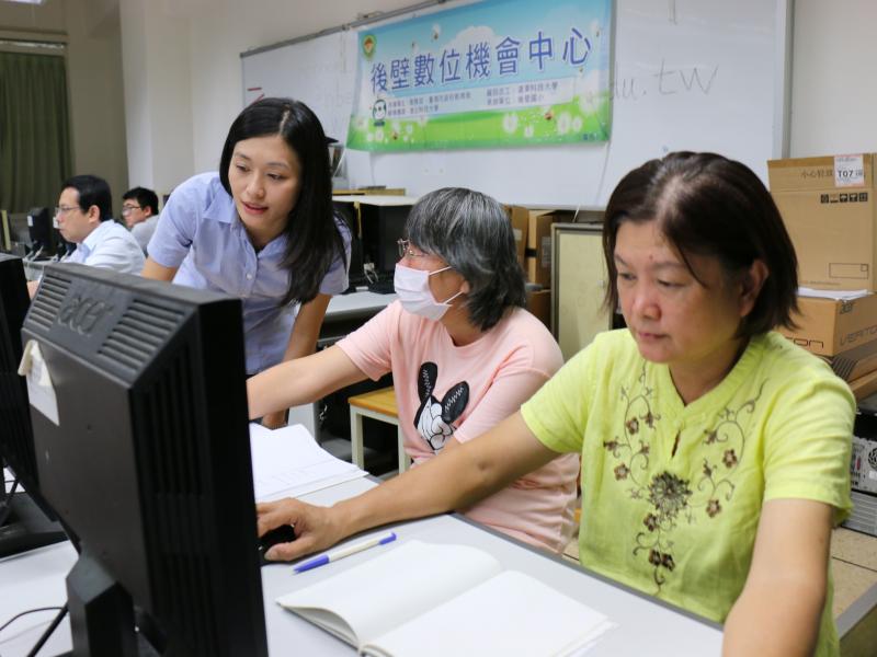 在地產業T恤基礎班-封面照