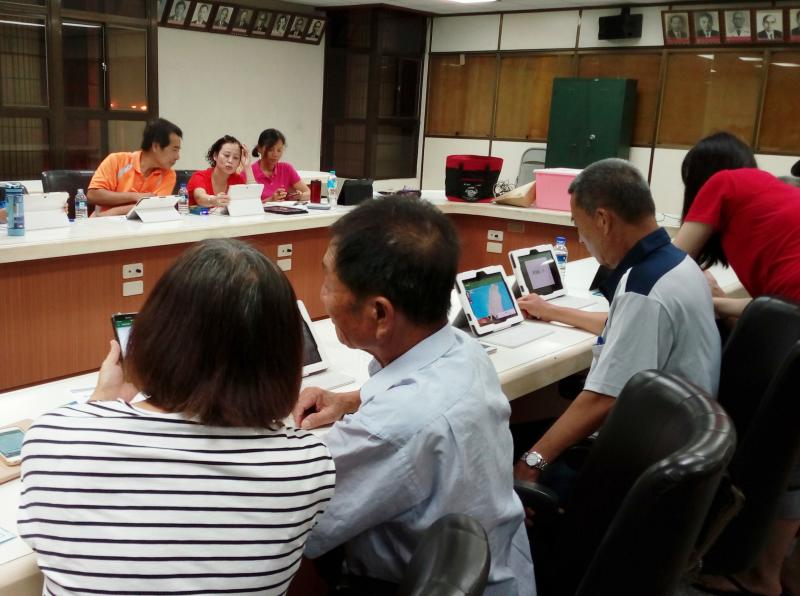 生活平板應用大揭密-封面照