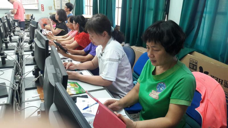 E指神功~平板神通-封面照